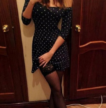 Ирина